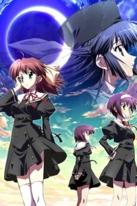 Эф: История воспоминаний (1 сезон)