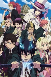 Синий экзорцист (1-2 сезон)