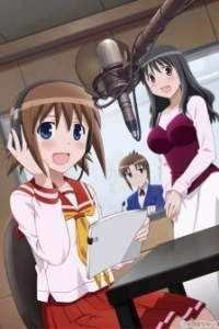 Работа для голоса (1 сезон)