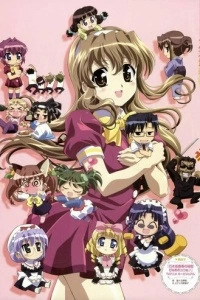 Секрет Харуки Ногидзаки (1-2 сезон)