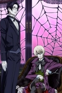 Темный дворецкий 2 (1 сезон)