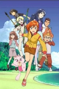 Выжить на необитаемой планете (1 сезон)