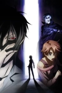 Детектив-медиум Якумо (1 сезон)