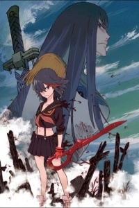 Убить или быть убитым (1 сезон)