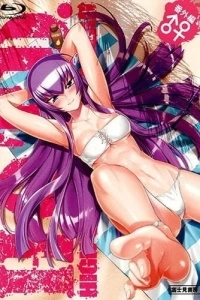 Школа мертвецов OVA (2011)