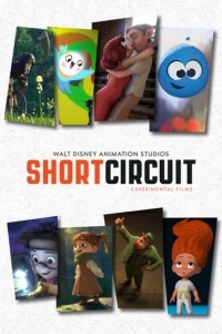 Short Circuit (1-2 сезон)
