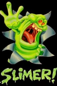 Лизун! И настоящие охотники за привидениями (1 сезон)