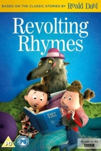 Хулиганские сказки (1 сезон)