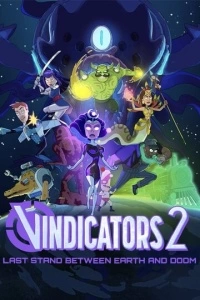 Виндикаторы 2 (1 сезон)