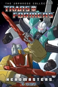 Трансформеры: Властоголовы (1 сезон)