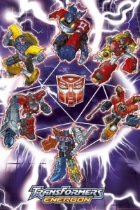 Трансформеры: Энергон (1 сезон)