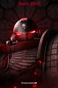 Ангелы смерти (1 сезон)