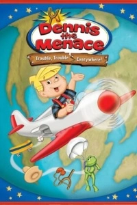 Дэннис-непоседа (1-2 сезон)
