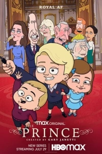 Принц (1 сезон)