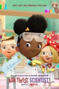 Ада Твист, учёный (1 сезон)