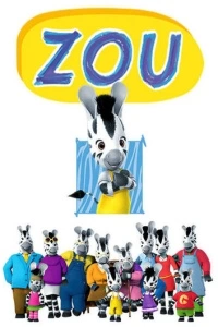 Непоседа Зу (1-2 сезон)