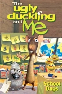 Гадкий утенок и я (1 сезон)