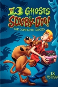 13 привидений Скуби-Ду (1 сезон)