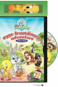 Baby Looney Tunes: Eggs-traordinary Adventure (1 сезон)