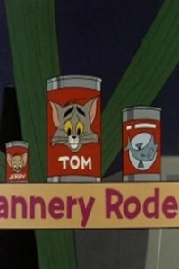 Вот так делают консервы (1967)