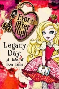 Школа Эвер Афтер: День клятвы. Сказка о двух сказках (2013)