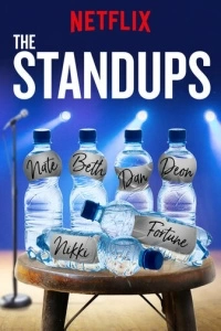Стендапы (1-2 сезон)