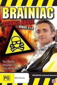 Мозголомы: Насилие над наукой (1-6 сезон)