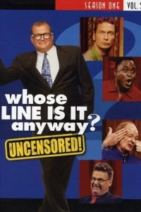 Так чья сейчас реплика? (1-2 сезон)