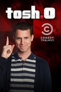 Тош.0 (1-2 сезон)