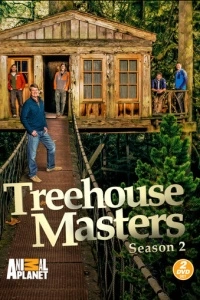 Дома на деревьях (1-6 сезон)