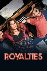 Авторский гонорар (1 сезон)