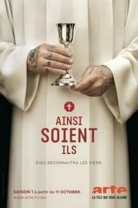 Клирики (1-3 сезон)