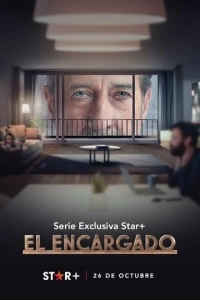 El Encargado (1 сезон)