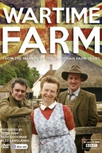 Ферма в годы войны (1 сезон)
