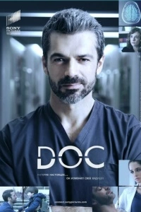 DOC (1-2 сезон)