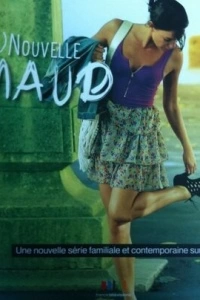 Новая Мод (1 сезон)