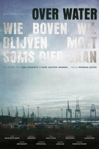 Над водой (1-2 сезон)