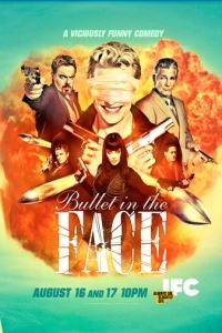 Пуля в лицо (1 сезон)