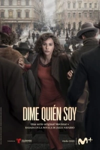 Скажи мне, кто я (1 сезон)