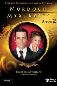 Расследования Мердока (1-16 сезон)