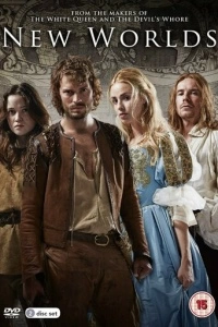 Новые миры (1 сезон)