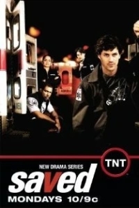Спасение (1 сезон)