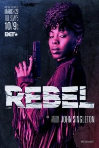 Бунтарка (1 сезон)