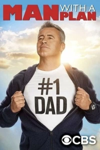 Все схвачено (1-4 сезон)