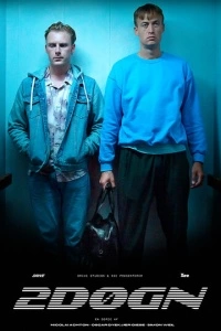 2 Døgn (1 сезон)