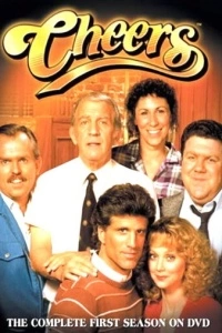 Чирс (1-4 сезон)