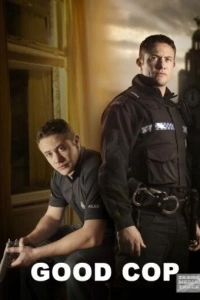 Хороший коп (1 сезон)