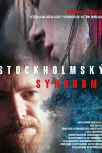 Стокгольмский синдром (1 сезон)