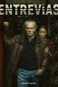 Entrevías (1-2 сезон)
