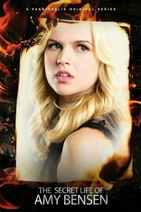 Тайная жизнь Эми Бенсен (1 сезон)
